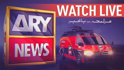 pakistani talk shows online|ary news today 7pm headlines.